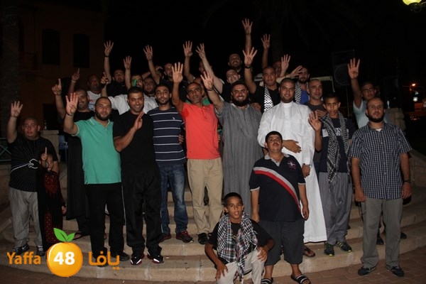 yaffa tdahorajw (7).JPG